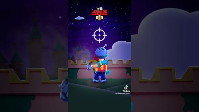 Не может быть brawl stars