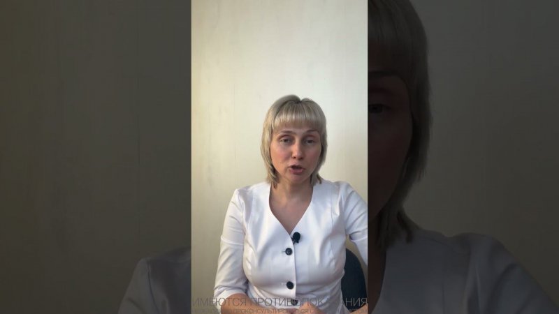 Обязательные витамины осенью Доктор Лисенкова #shorts
