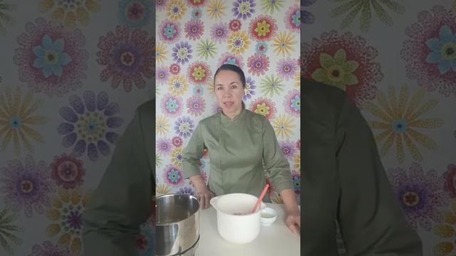 Зефир сливовый. Зефирная классика..mp4