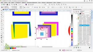 CorelDraw. Инструмент ОБРЕЗАТЬ. Tool CROP. Кадрирование. Уроки. Обучение. Курс КОРЕЛ ДРО