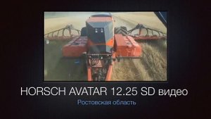 Реализованные проекты ООО «НОВЫЙ ГОРИЗОНТ»