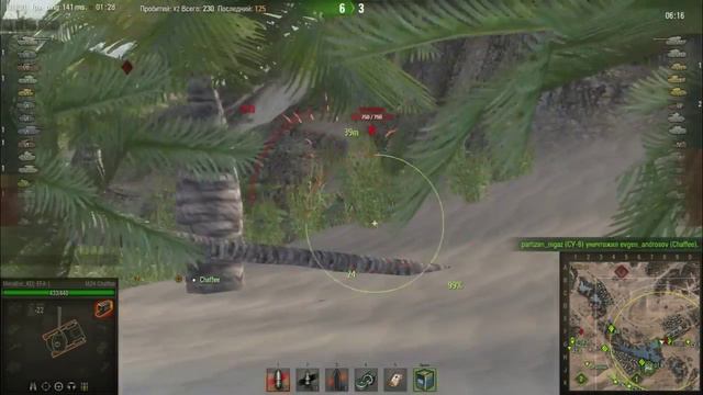 ТанкоVOD - M24 Chaffee - Коротышка (тест нового микрофона) смотреть онлайн