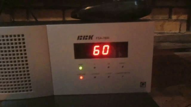 ввк 5 и 1 смотреть онлайн