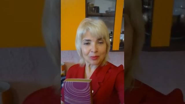 Хронолонг