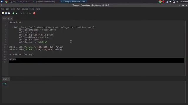 auto complete in Thonny IDE