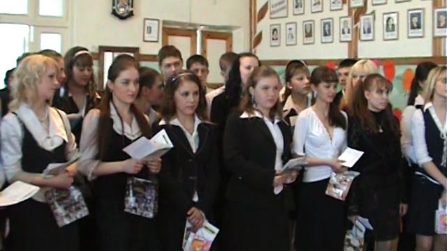 Последний звонок СШ-160