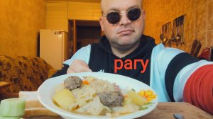 ОБЖОР РАГУ овощное/МУКБАНГ пирожные