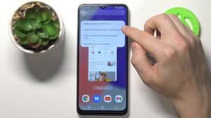 Как использовать режим разделенного экрана на Samsung Galaxy M22/ Режим Сплит Скрин