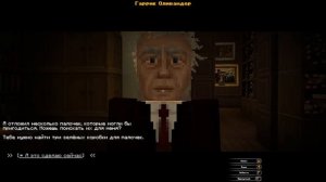 СТАЛ ГАРРИ ПОТТЕРОМ И УСНУЛ НА ПЛАТФОРМЕ 9 ¾  \\ Гарри Поттер в майнкрафт
