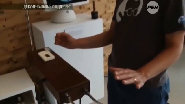 Гаряев Пётр Петрович Музыка жизни смотреть онлайн