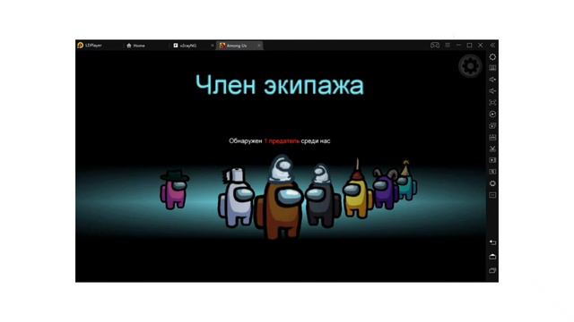 он не был предателем! смотреть онлайн