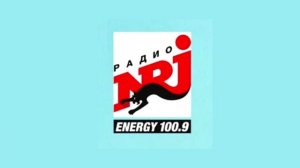 Начало часа (NRJ Абакан [100.9], 7.08.2023, 11.00)