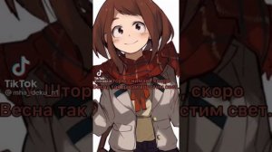 подборка тик ток т/и и мга