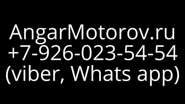 Корпус Масляного Фильтра Mercedes W203 W204 W211 Масляный Стакан a2711800610 a2711800710 смотреть онлайн