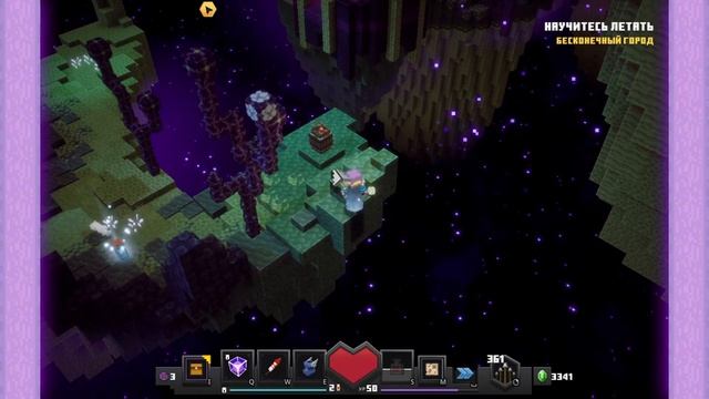 СТРИМ! Проходим Энд DLC для Minecraft Dungeons - Echoing Void Эхо Пустоты!