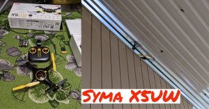 Квадрокоптер Syma X5UW / обзор