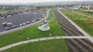 Самбекские Высоты