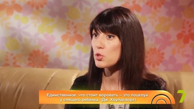 Как помочь ребенку справиться с эмоциональной замкнутостью? «Совет детского психолога» в Утре на 7