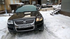 ДХО с динамическим поворотники VW Touareg GP
