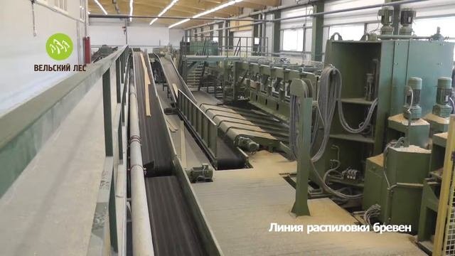 Лесопиление рус