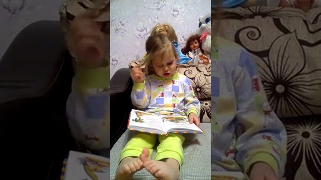 Лиза в 3 года и 2 мес. читает наизусть сказку "Бармалей"
