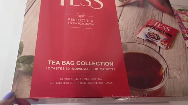 МОИ ПОКУПКИ НА Flip kz смотреть онлайн