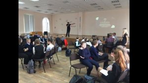 Игра "Телефон доверия" 5-6 классы МАОУ "Гимназия №1"