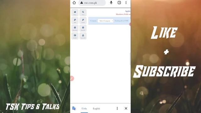 How to track demand Notice for new connection online || Electricity Demand notice Tracking|| TSK смотреть онлайн