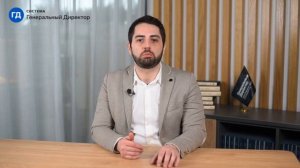 Тайм менеджмент  как структурировать список задач