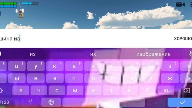 какая машина пролетит дальше 3 + {€?9#/ & 82!₽ смотреть онлайн