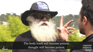 Значение чакры вишуддхи | Наука йоги | Садхгуру