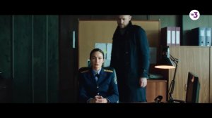 Большая премьера ТВ-3 | Фантом | пн-чт в 19:30 на ТВ-3