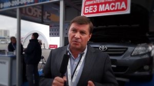 Что такое Супротек? Как действует Супротек