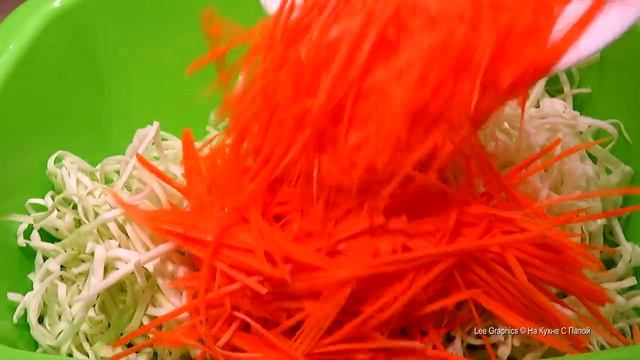 Квашеная капуста Спагетти. Очень интересный и вкусный рецепт