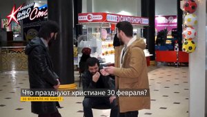 Чеченцы отвечают на вопросы | 8 выпуск