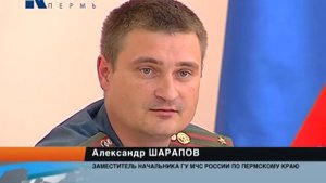 проверка системы оповещения населения о ЧС