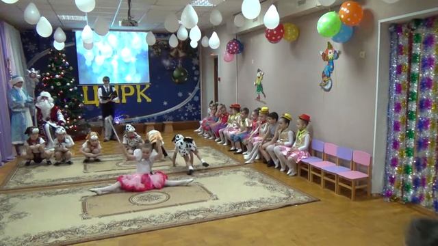 "Дрессированные собачки" Цирк -подготовительная группа смотреть онлайн