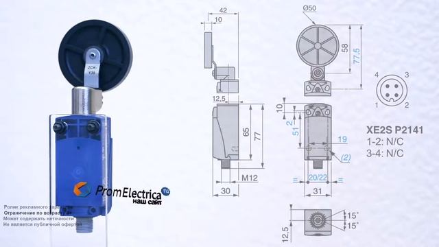 Пластиковый концевой выключатель со стальным плунжером 2NC M12 ZCP29M12 + ZCE01 + ZCY39 смотреть онлайн