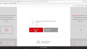 Как пользоватся облачным хранилищем Mega