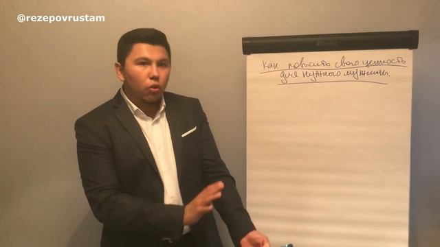Почему мужчина САМ не развивает отношения, не дарит подарки? Что сделать, чтобы он хотел действовать