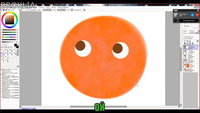 [Овощ и El Mandarin] - РИСУЕМ НЯШНЫЙ МАНДАРИН смотреть онлайн