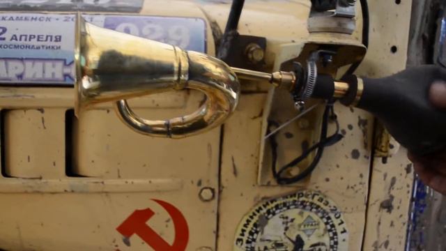 Клаксон на ГАЗ-69 смотреть онлайн