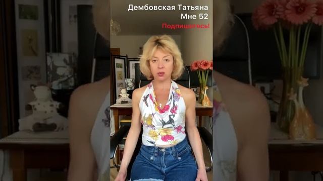 5 РАБОТАЮЩИХ ПРИЕМОВ: научиться ДЕРЖАТЬ ОСАНКУ ВСЕГДА и ПРИ СИДЯЧЕЙ РАБОТЕ?