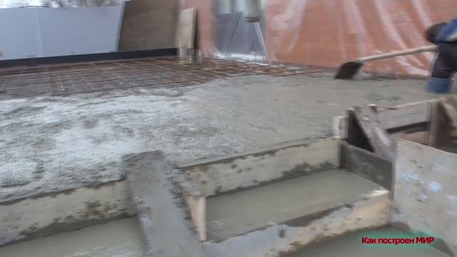 Плита под терассу на колоннах. Процесс изготовления смотреть онлайн