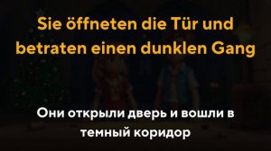 Сказка на немецком "Das Geheimnis des alten Schlosses" Простой рассказ А1 | Немецкий язык на слух