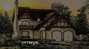 Проекты домов:EPLAN.HOUSE  Лучшие проекты домов.
