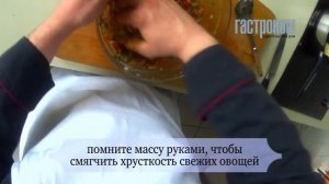 Мясные рулеты