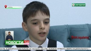 Дагестанский "Отважный джигит" заговорил на ингушском