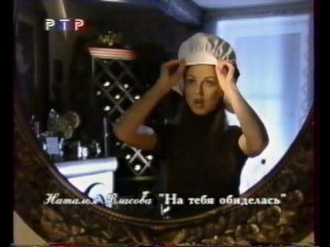 Рождественские встречи 2000