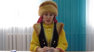 Учим башкирский язык